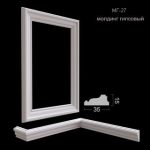 молдинг гипсовый МГ-27