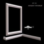 молдинг гипсовый МГ-54